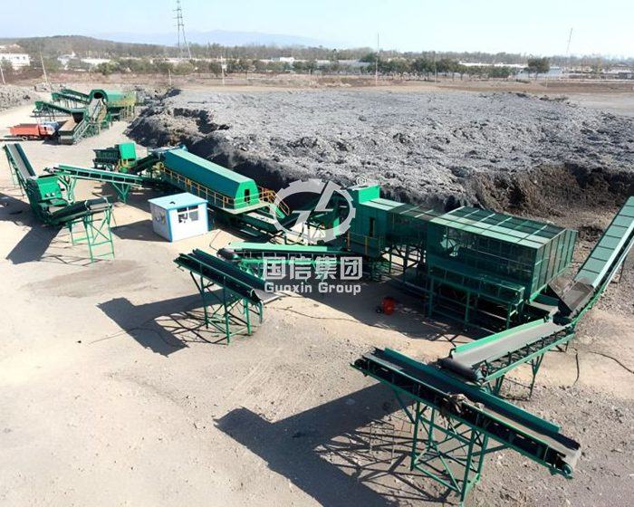 Landfill Mining à Kaifeng